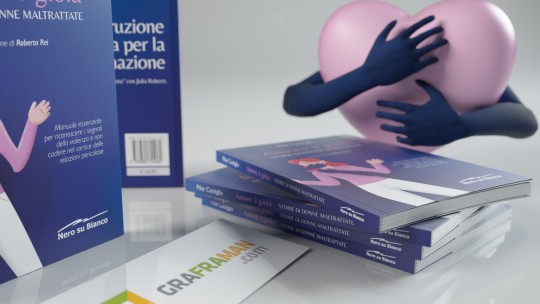 Ricostruzione 3D del libro
