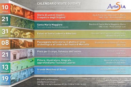 Calendario visite guidate Artesìa Roma